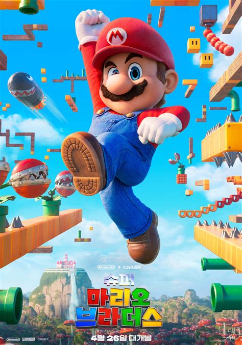 Mario Bros. Mo𝚟ie Sequel 2025